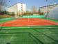 Тенис комплекс "Мир и дружба"